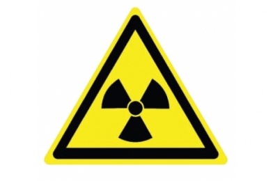 Разработка Программы производственного контроля за радиационной безопасностью (ПРК)