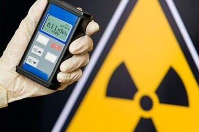 Повышение квалификации по радиационной безопасности