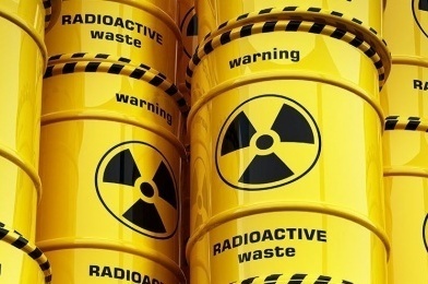 Обучение радиационному контролю и безопасности