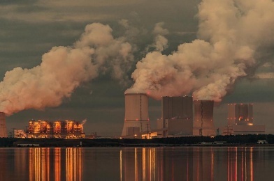 Отчет о выбросах парниковых газов