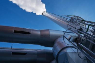 Инвентаризация источников парниковых газов